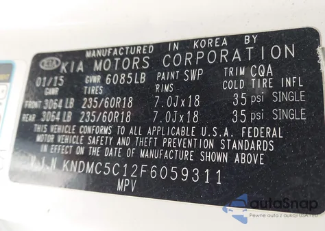 2015 Kia Sedona Ex из США, поврежденный, VIN KNDMC5C12F6059311